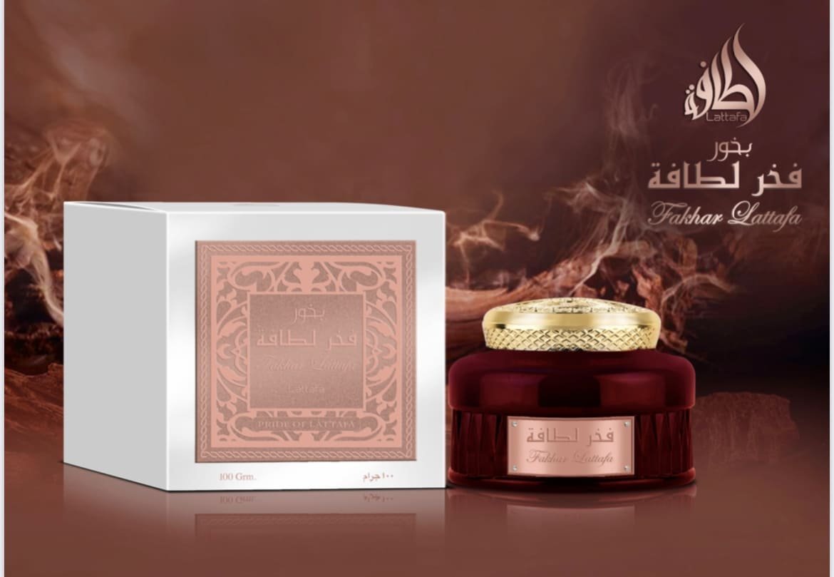 بخور فخر اللطافة