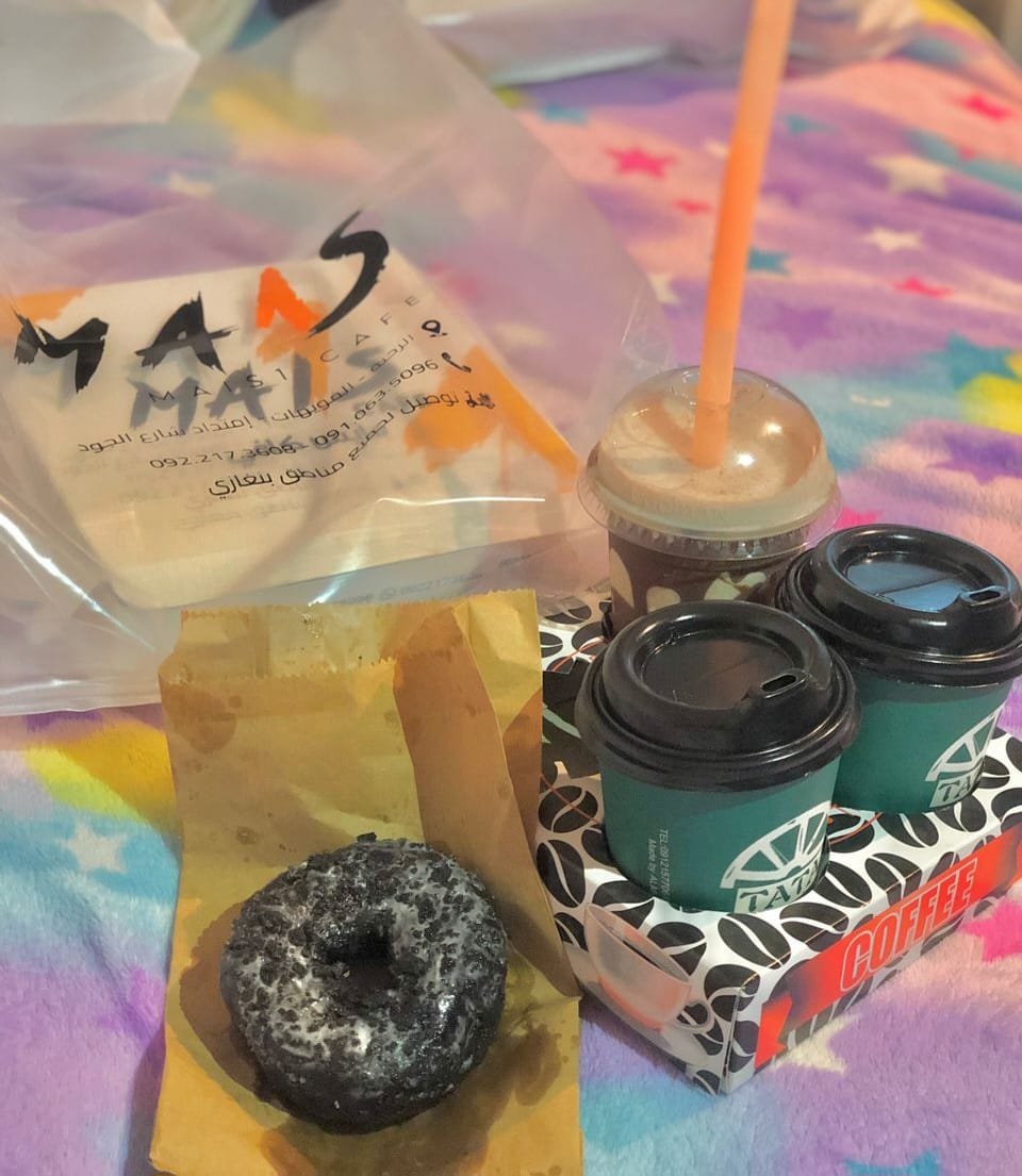 طلبية زبونه