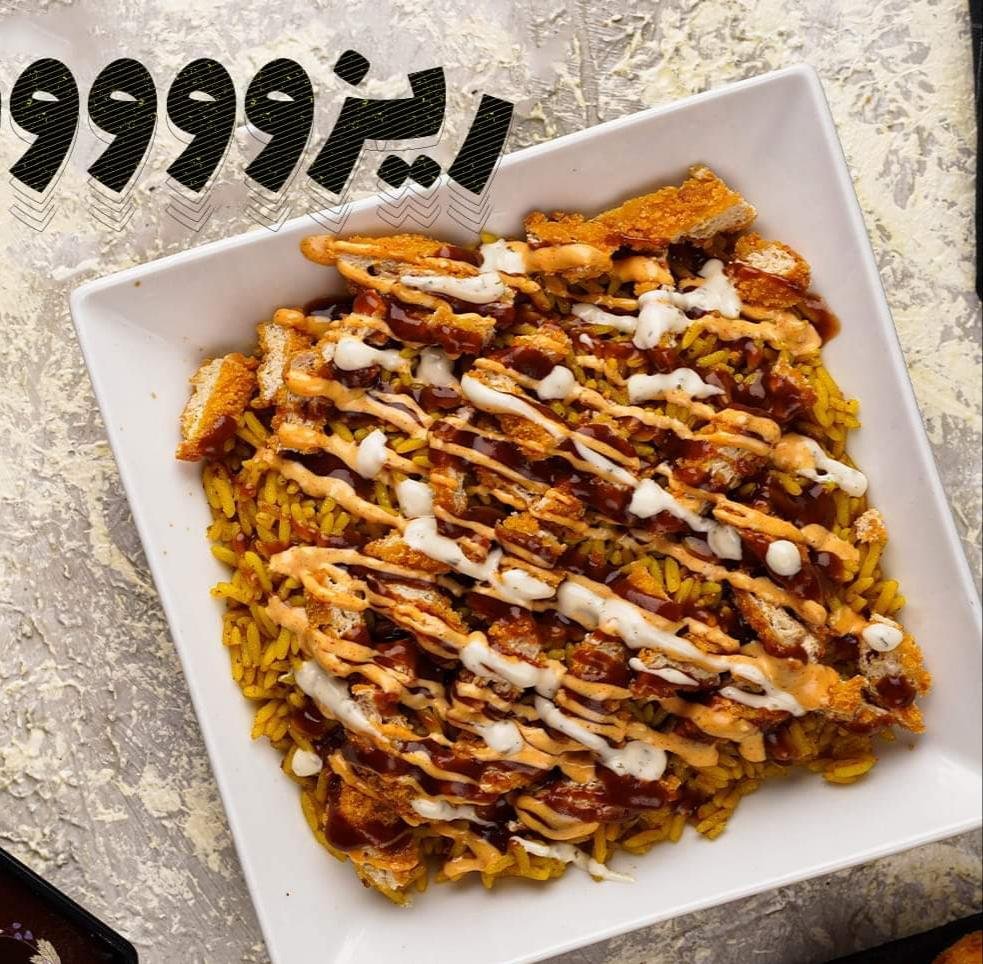 كوكتيل