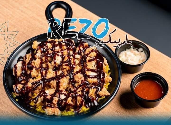 باربكيو