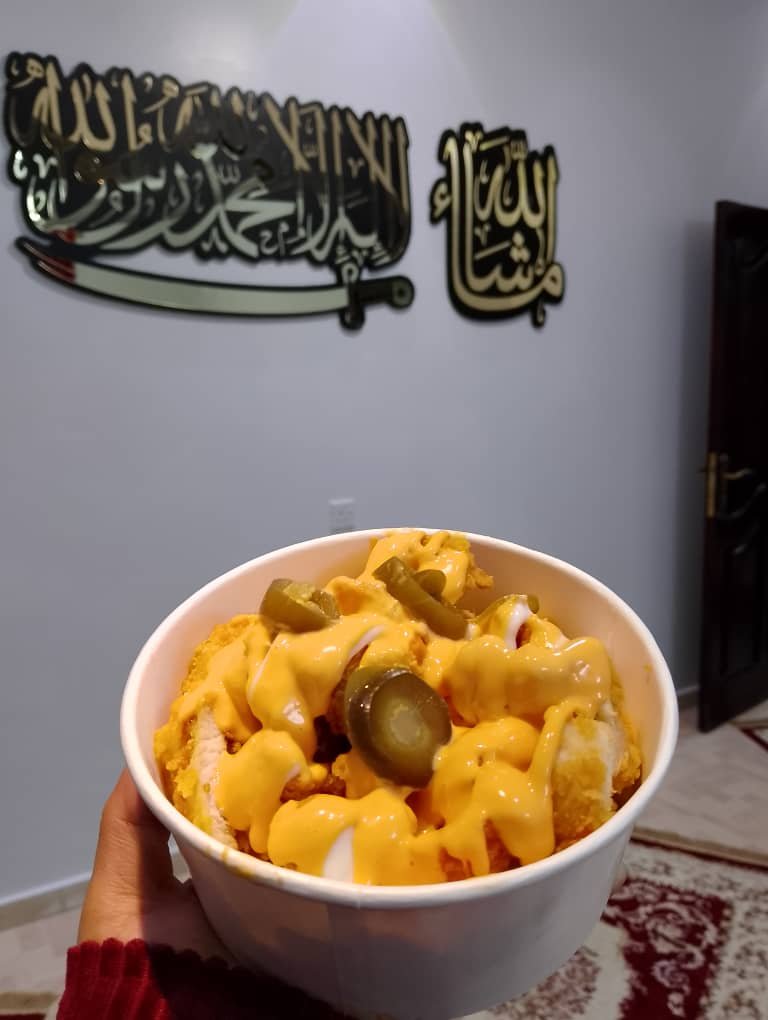 كرسبي فرايز